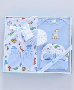 Infant Clothing Gift Set Pack of 7