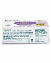 Load image into Gallery viewer, Himalaya Herbal Extra Moisturizing Baby Soap - Pintoo Garments
