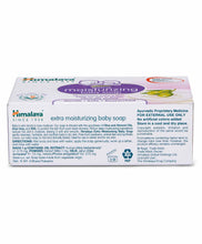 Load image into Gallery viewer, Himalaya Herbal Extra Moisturizing Baby Soap - Pintoo Garments
