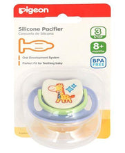 Load image into Gallery viewer, Silicone Pacifier (Grapes)
