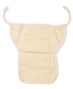 U Shape Reusable Muslin Nappy Set Lace Extra Small Pack Of 5 Peach