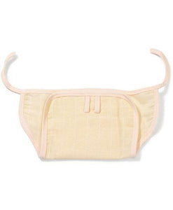 U Shape Reusable Muslin Nappy Set Lace Extra Small Pack Of 5 Peach