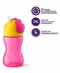 Avent Bendy Straw Cup - 300 ml