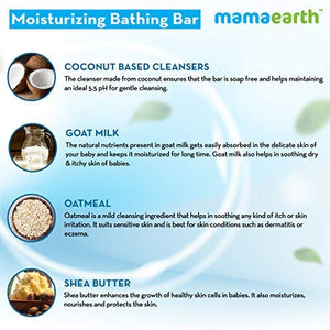 Mamaearth Moisturizing Baby Bathing Soap Bar Pack Of 2 - 75gm