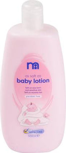 Mothercare All We Know Baby Lotion